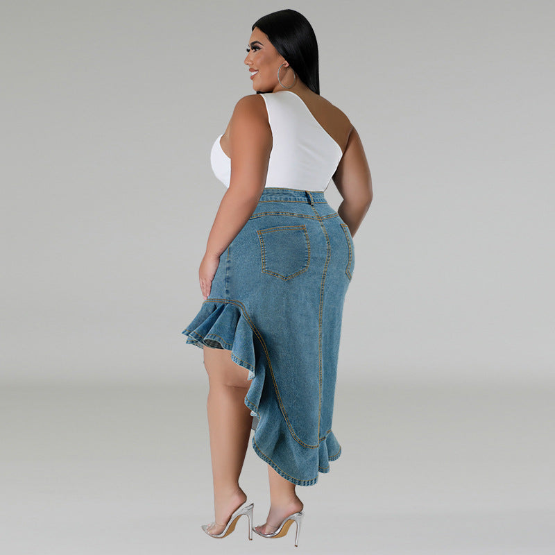 Denim Fit Long Skirt