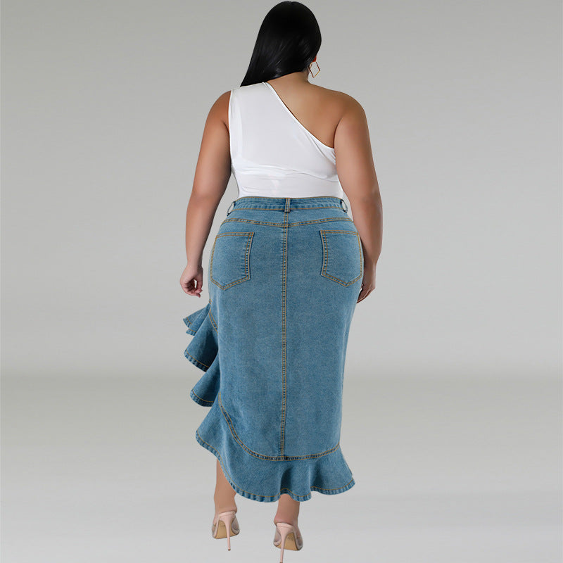 Denim Fit Long Skirt