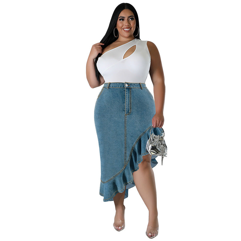 Denim Fit Long Skirt