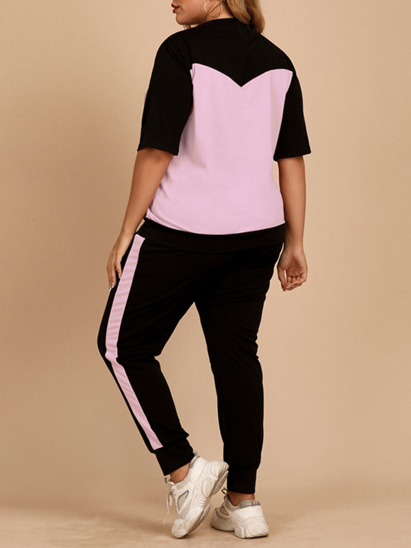 Contrasting Color Casual Sports Suit